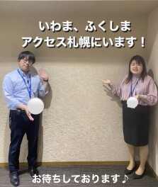 オールニューカーフェスタ開催